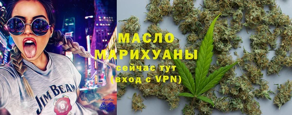 PSILOCYBIN Богородицк